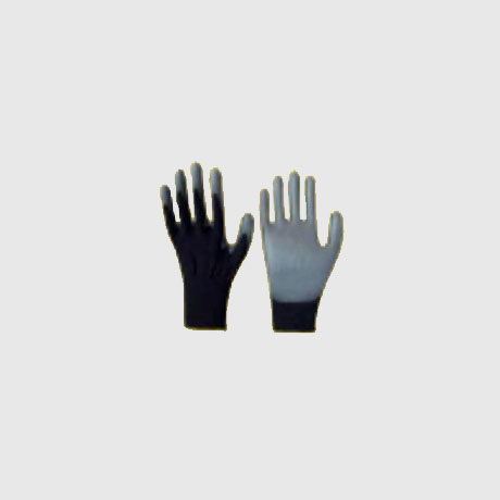 Hand Protection